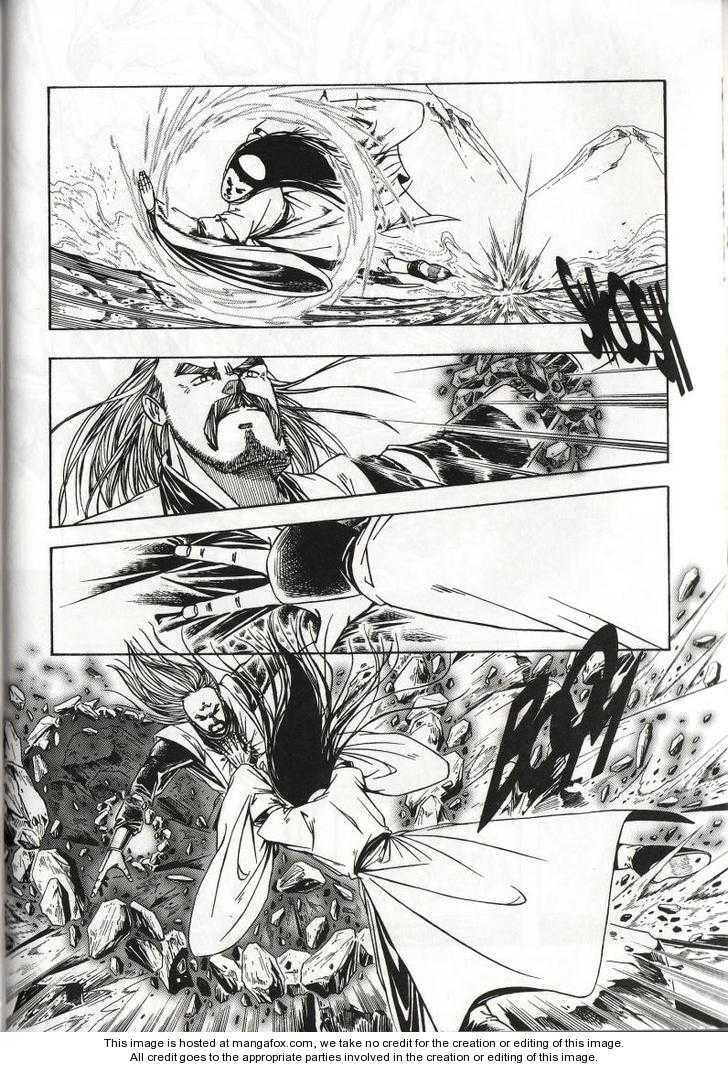 Celestial Zone Chapter 60 page 21 - 