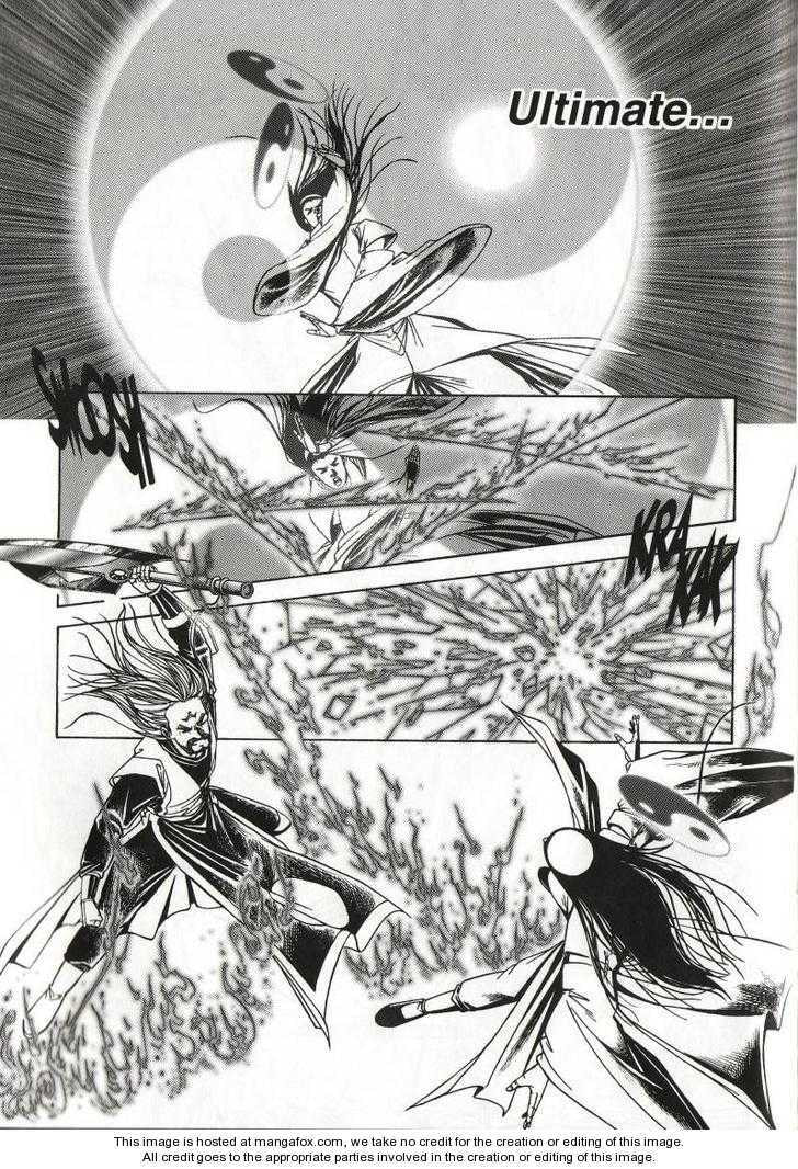 Celestial Zone Chapter 60 page 26 - 