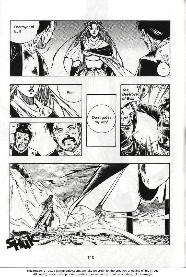 Celestial Zone Chapter 60 page 4 - 