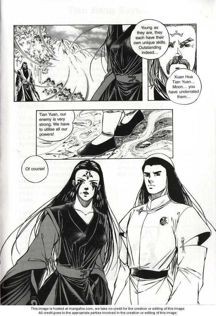 Celestial Zone Chapter 60 page 31 - 