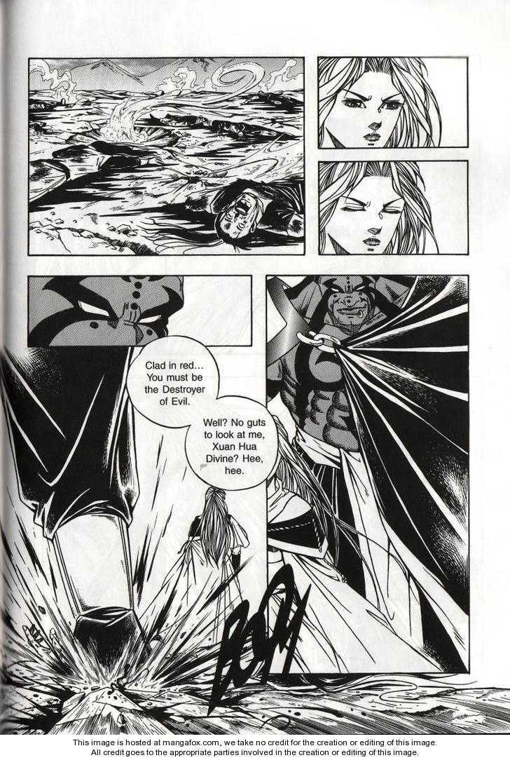 Celestial Zone Chapter 60 page 5 - 