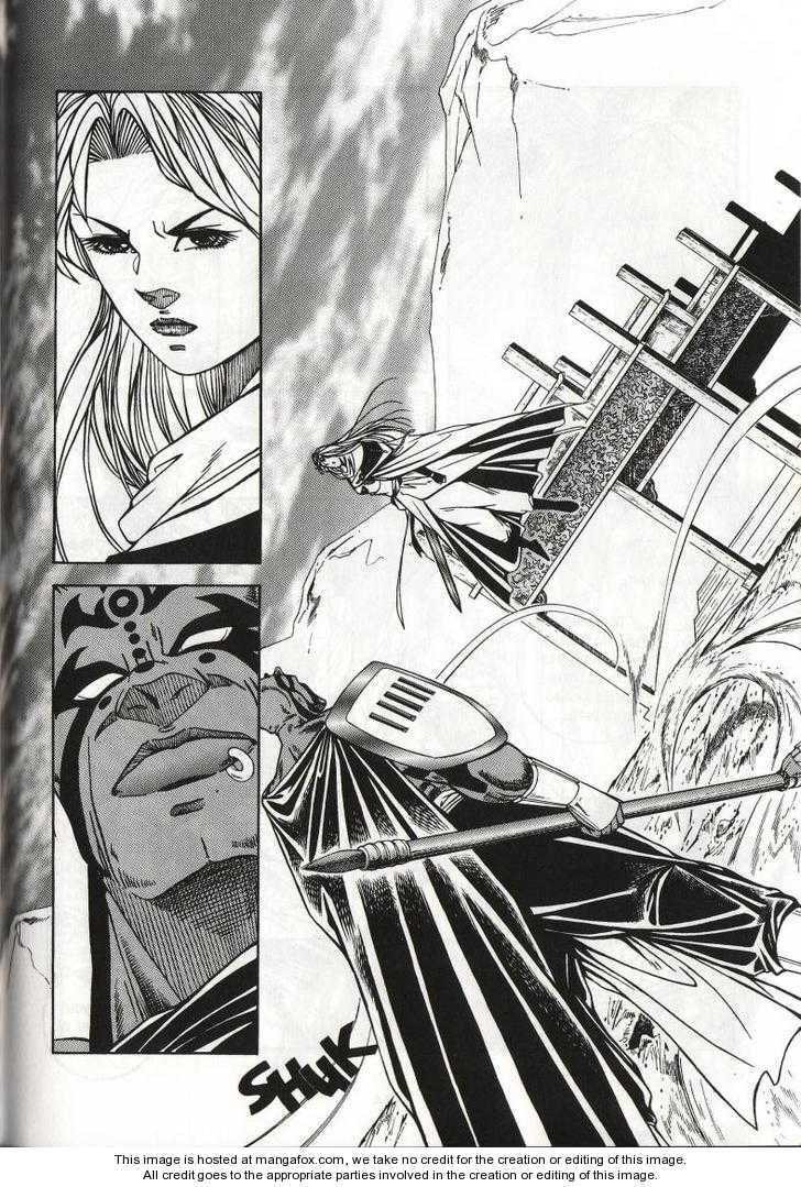 Celestial Zone Chapter 60 page 7 - 