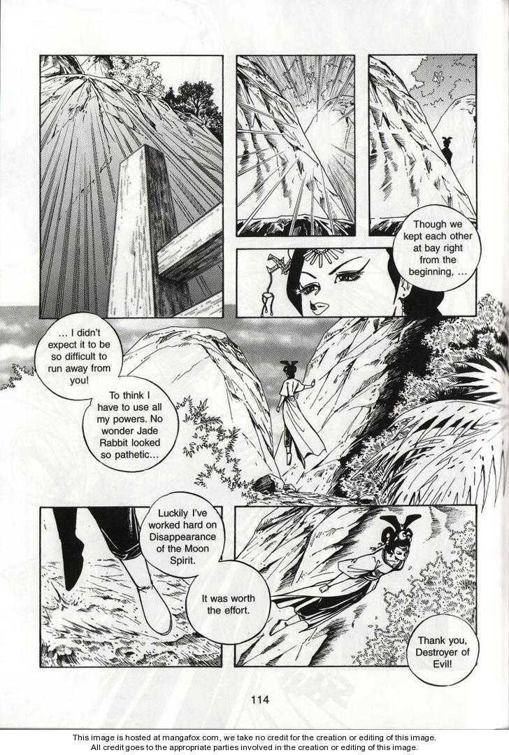 Celestial Zone Chapter 60 page 8 - 