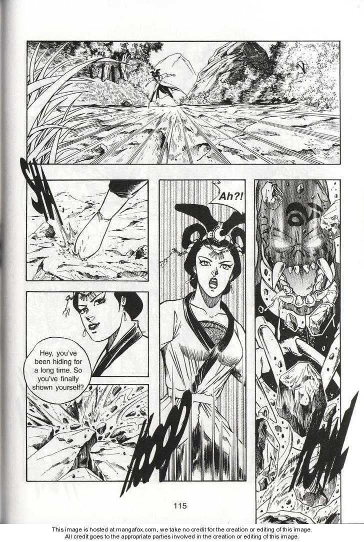 Celestial Zone Chapter 60 page 9 - 