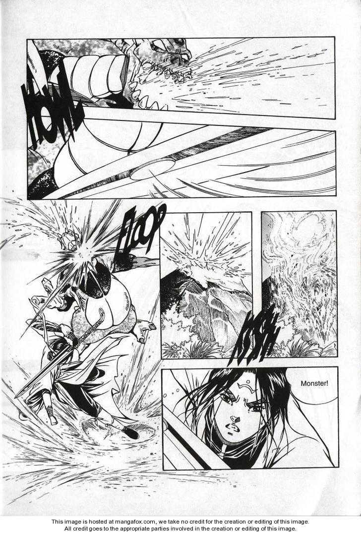 Celestial Zone Chapter 61 page 13 - 