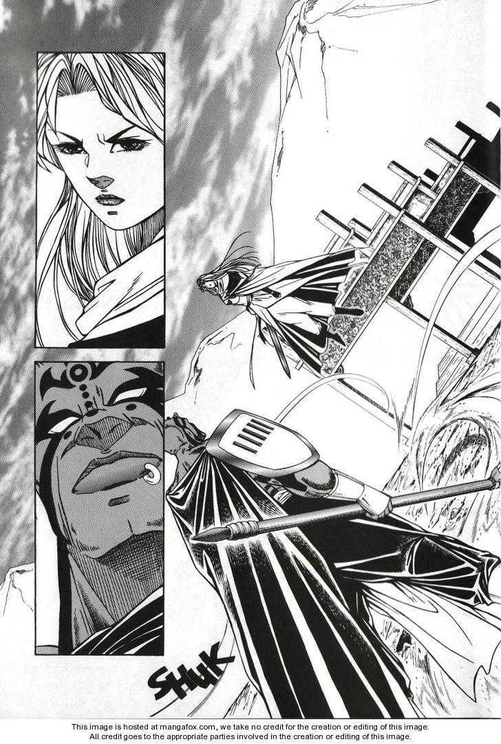 Celestial Zone Chapter 61 page 15 - 