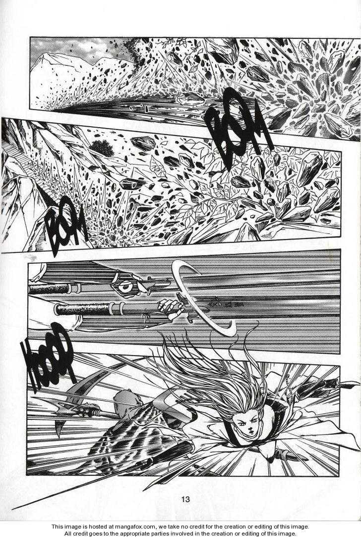 Celestial Zone Chapter 61 page 18 - 