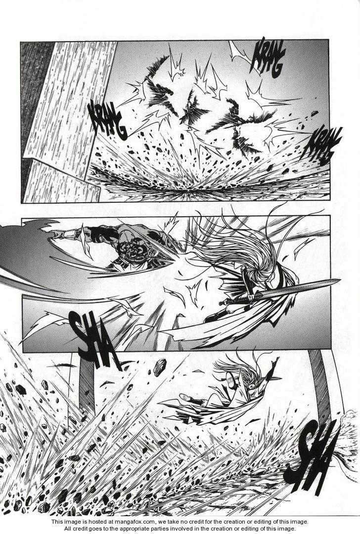 Celestial Zone Chapter 61 page 23 - 