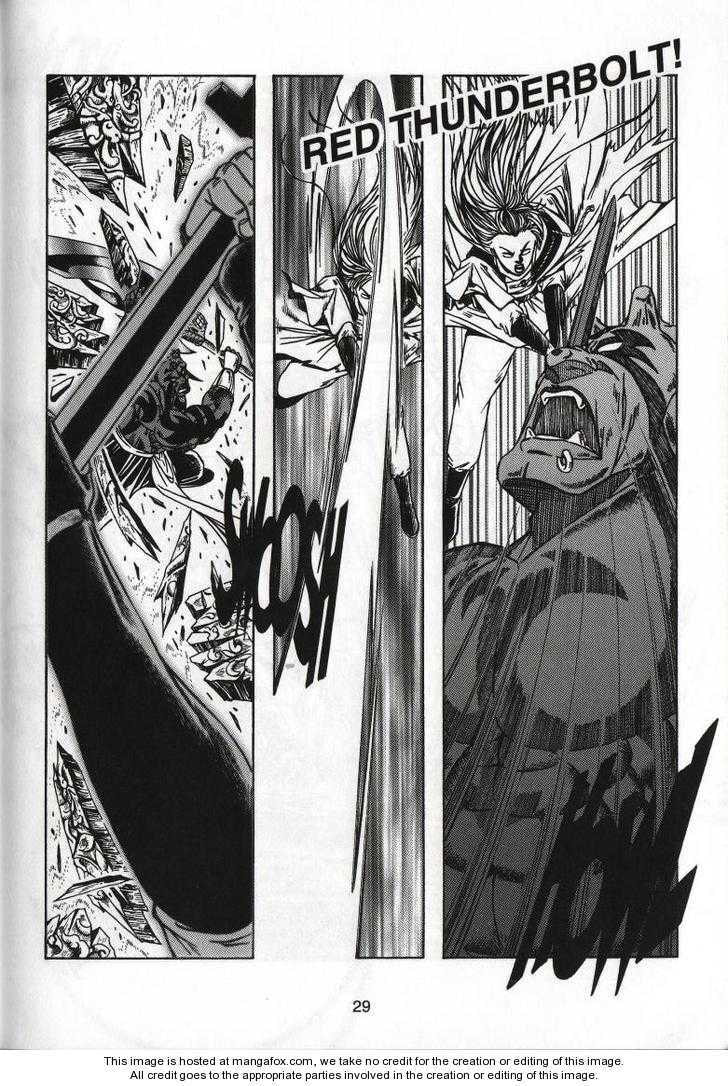 Celestial Zone Chapter 61 page 34 - 