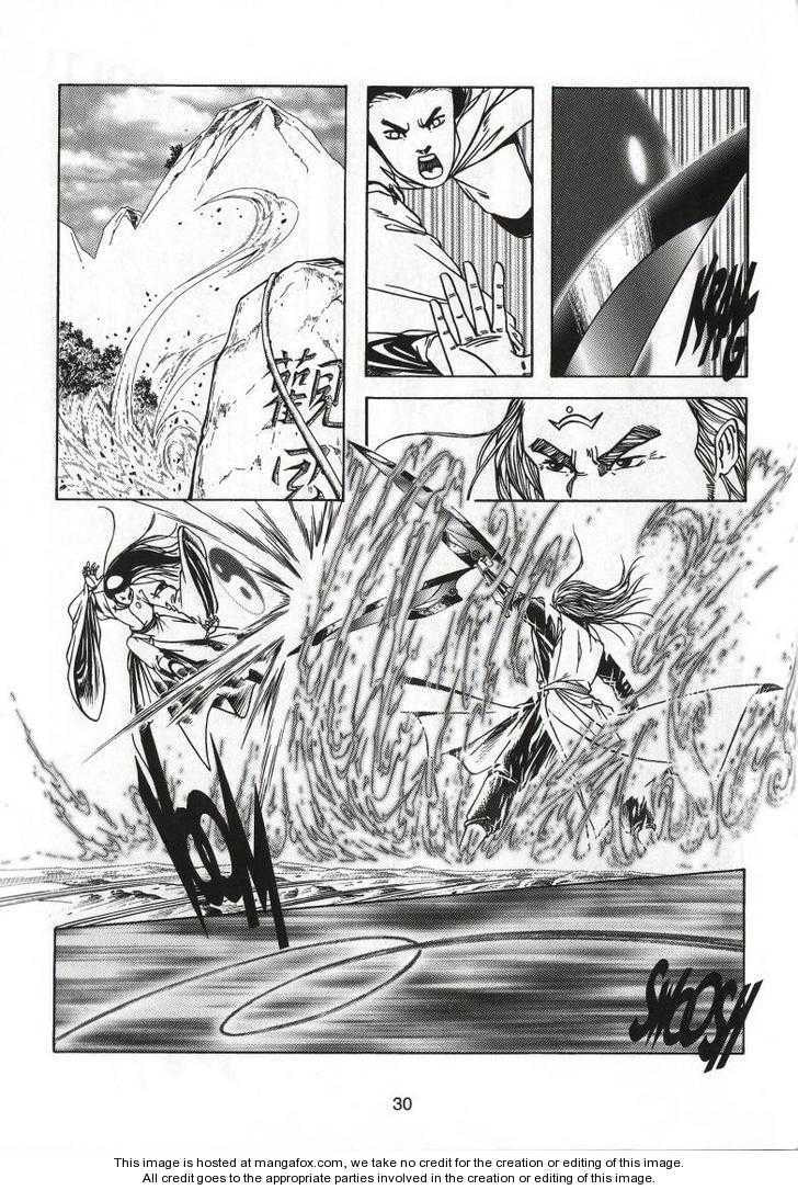 Celestial Zone Chapter 61 page 35 - 