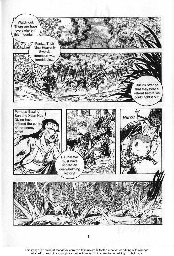 Celestial Zone Chapter 61 page 7 - 