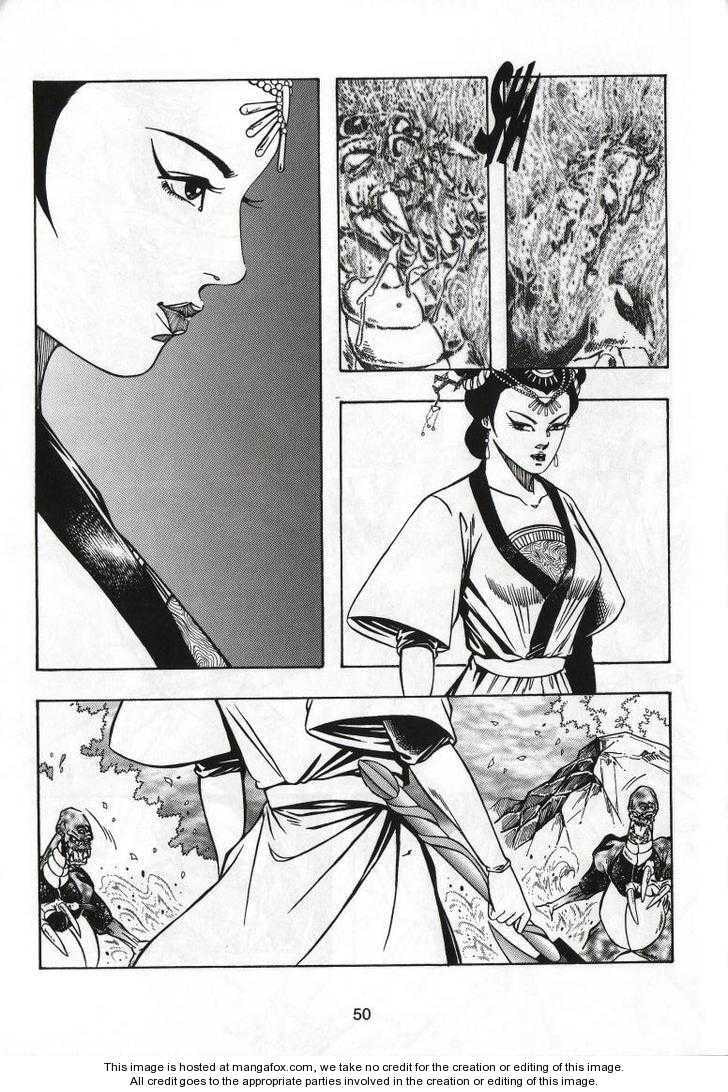 Celestial Zone Chapter 62 page 17 - 