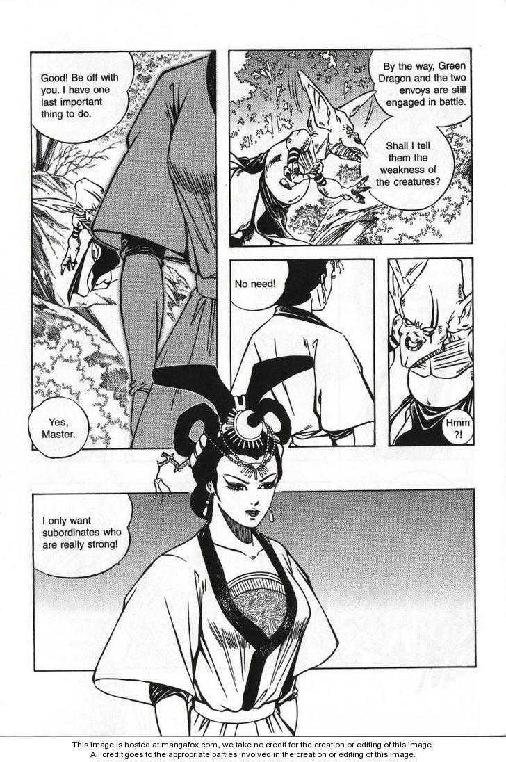 Celestial Zone Chapter 62 page 23 - 