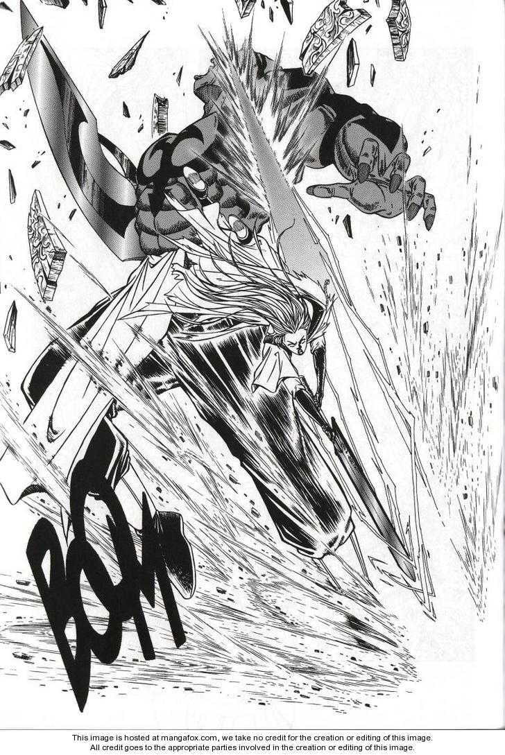 Celestial Zone Chapter 62 page 25 - 