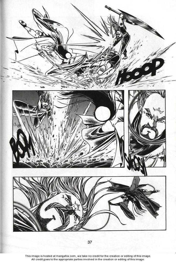 Celestial Zone Chapter 62 page 4 - 