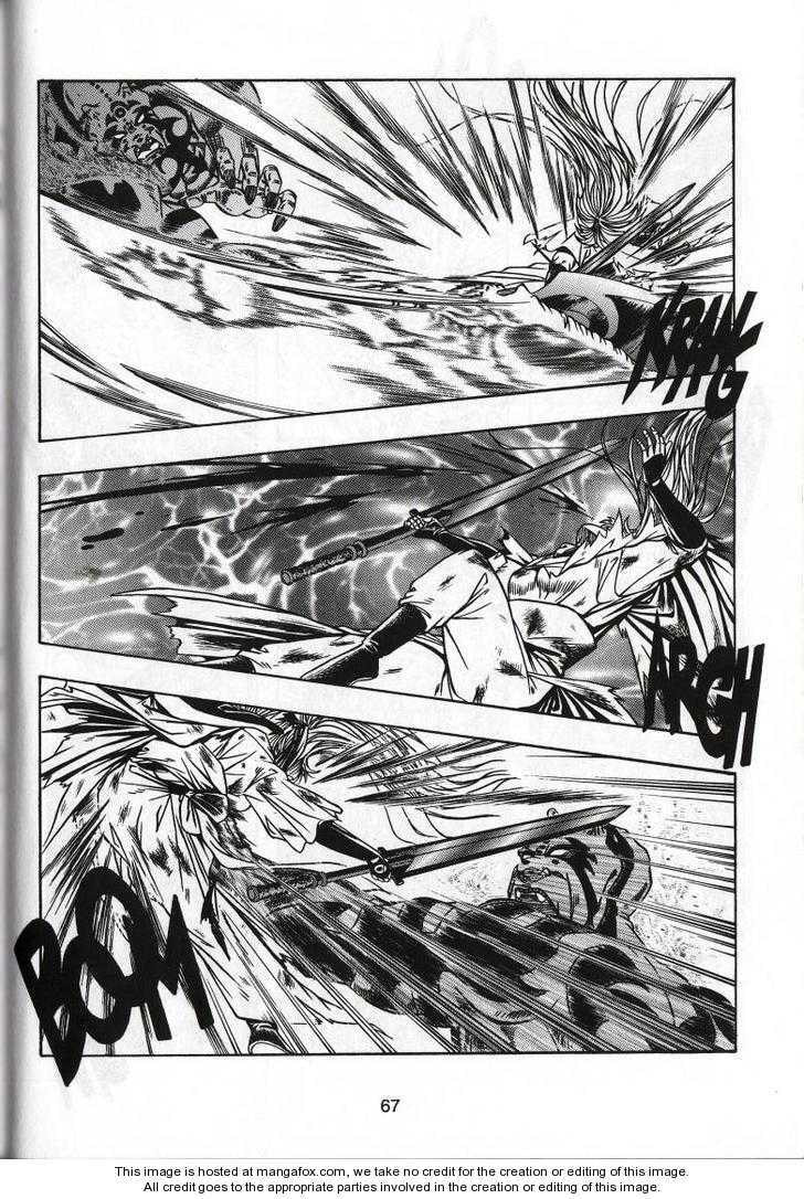 Celestial Zone Chapter 62 page 34 - 
