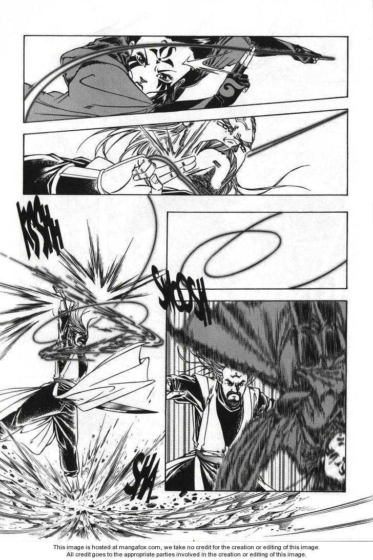 Celestial Zone Chapter 62 page 5 - 