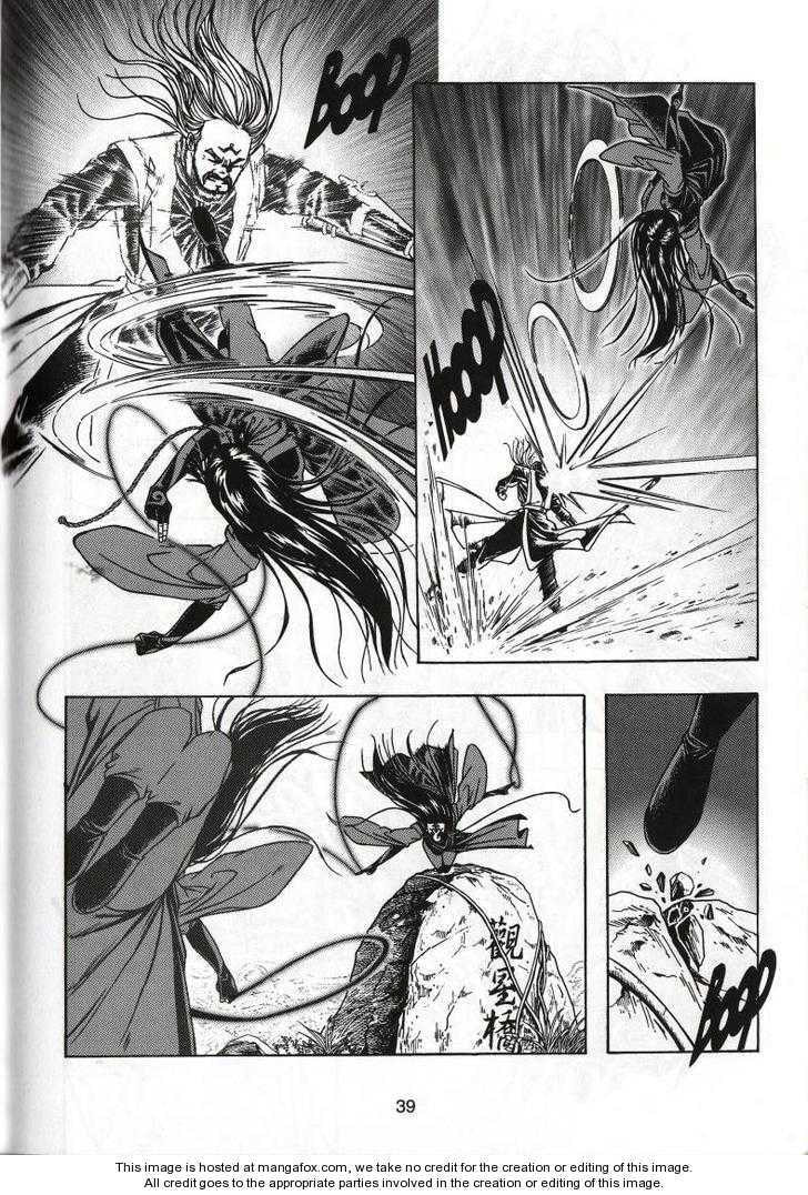 Celestial Zone Chapter 62 page 6 - 
