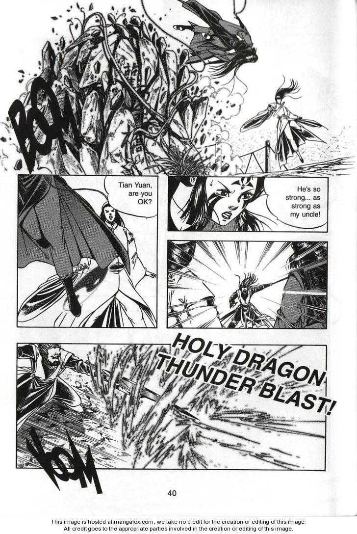 Celestial Zone Chapter 62 page 7 - 