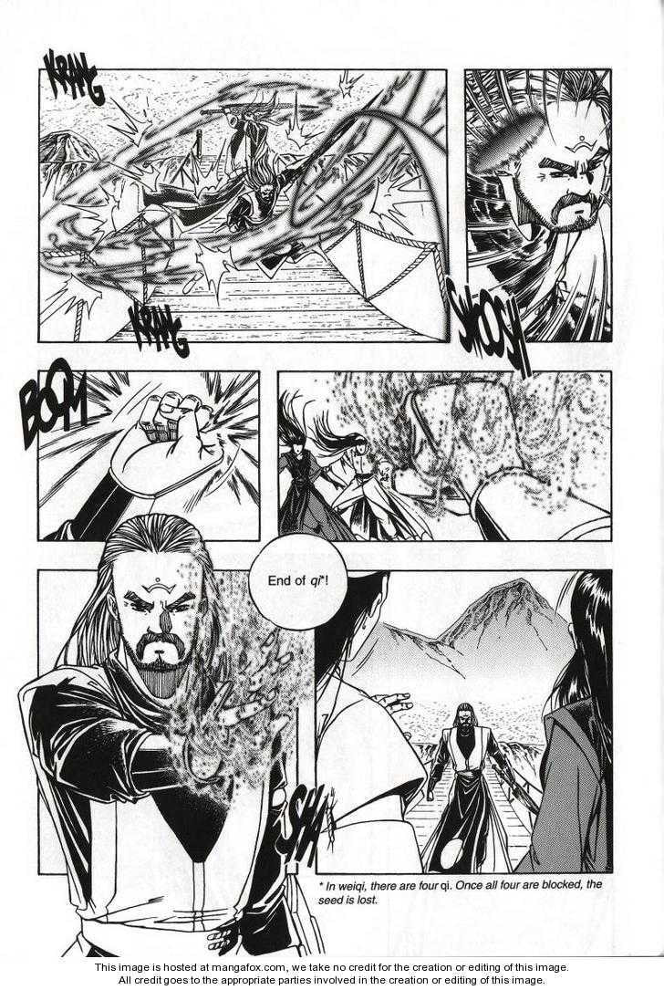 Celestial Zone Chapter 62 page 9 - 