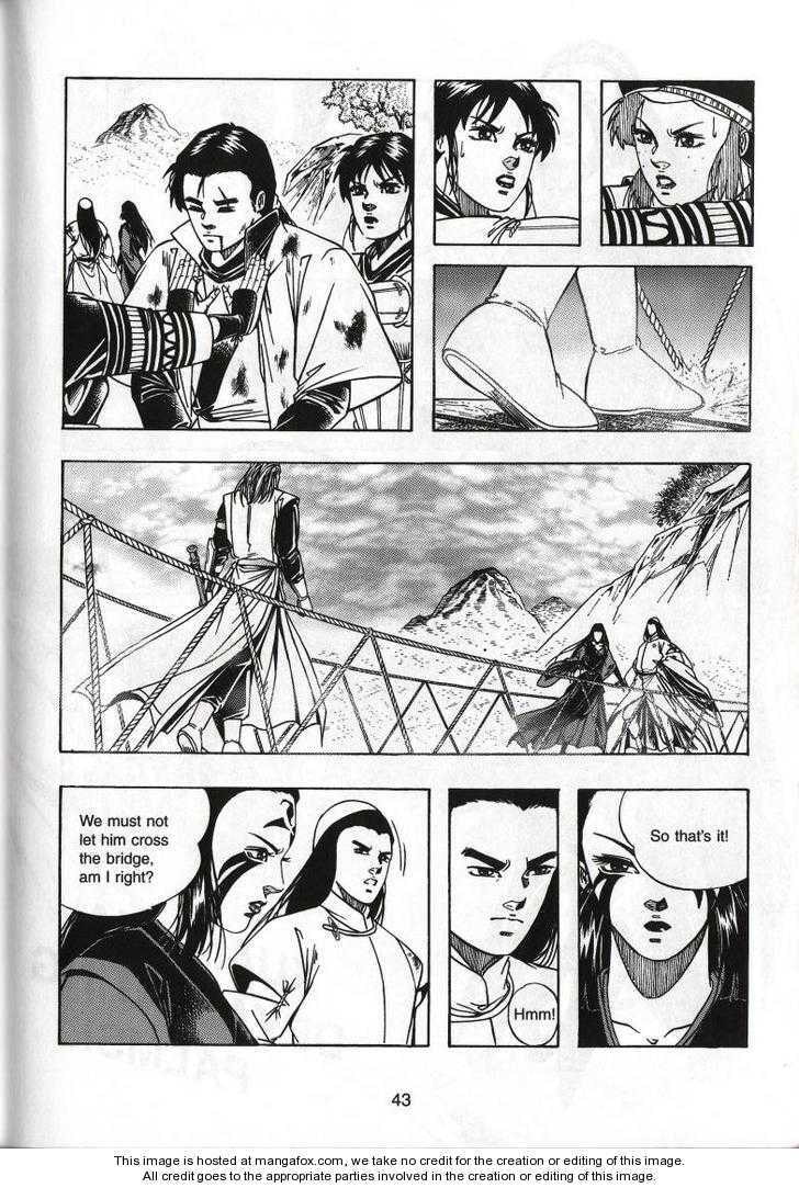 Celestial Zone Chapter 62 page 10 - 