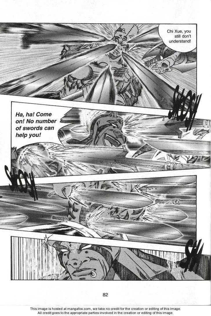 Celestial Zone Chapter 63 page 12 - 