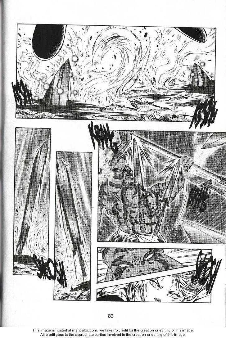 Celestial Zone Chapter 63 page 13 - 