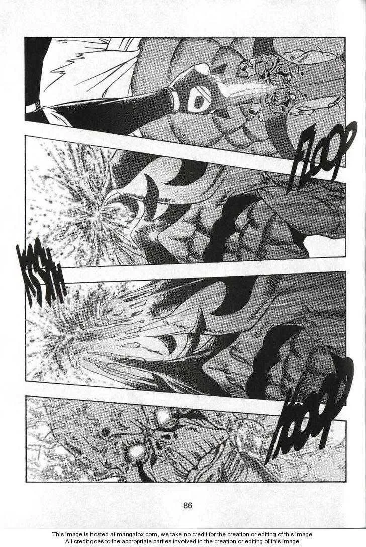 Celestial Zone Chapter 63 page 16 - 