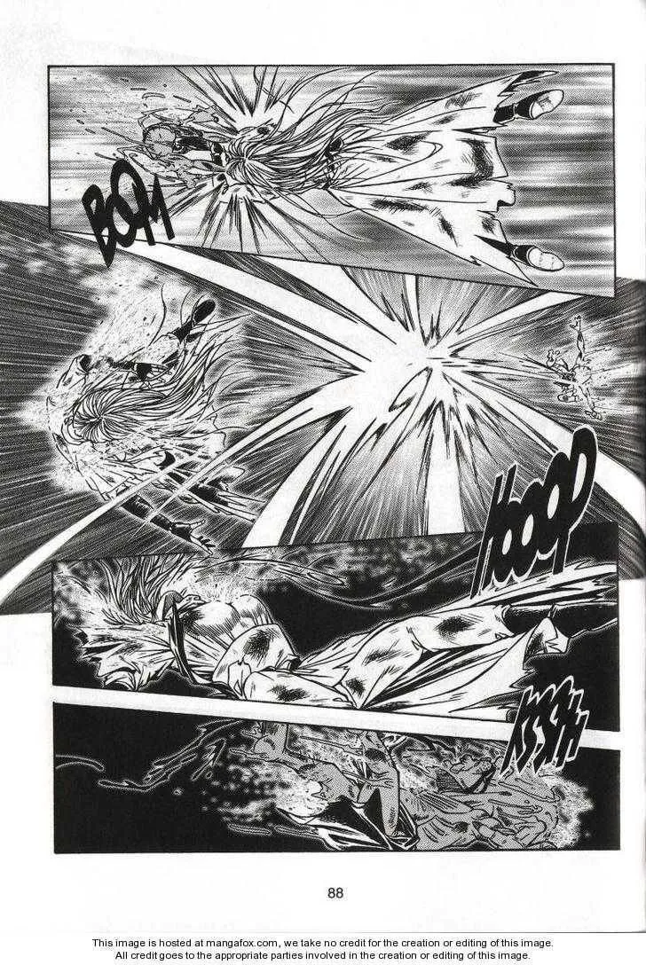 Celestial Zone Chapter 63 page 18 - 