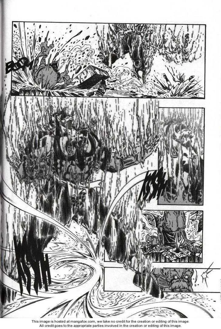 Celestial Zone Chapter 63 page 19 - 