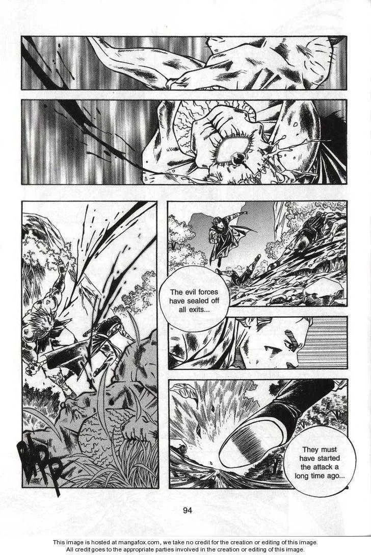 Celestial Zone Chapter 63 page 24 - 