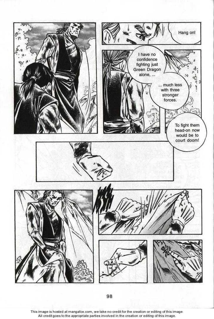 Celestial Zone Chapter 63 page 28 - 