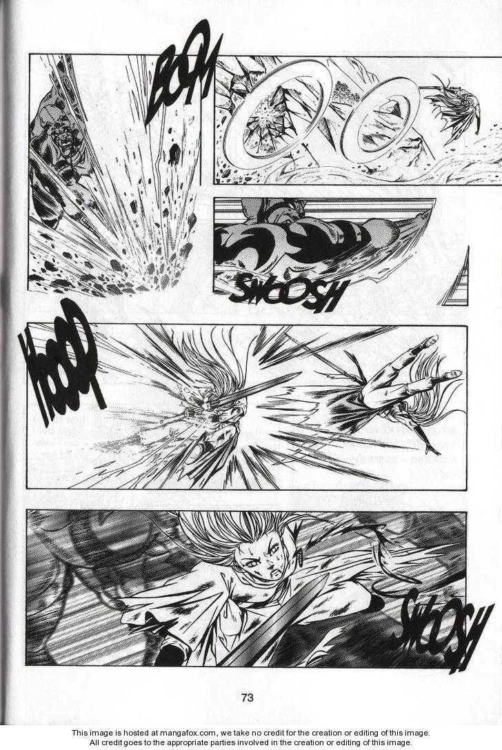 Celestial Zone Chapter 63 page 4 - 