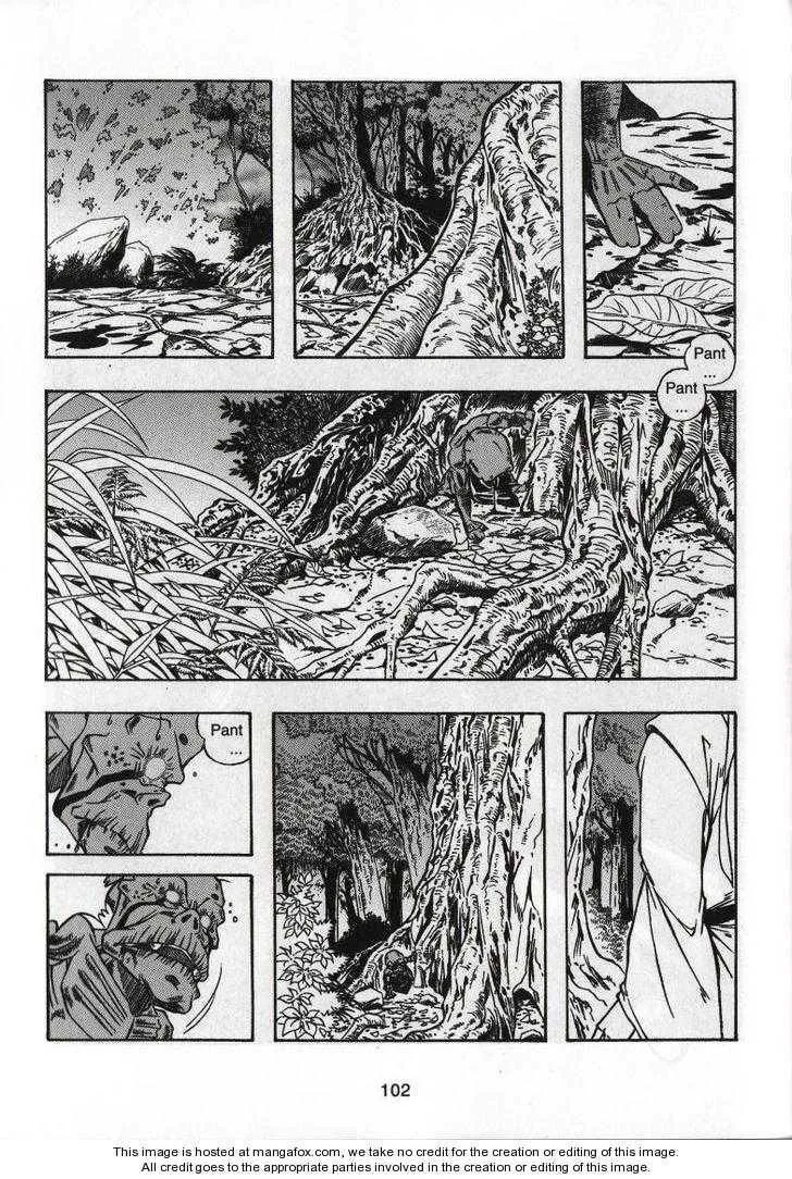 Celestial Zone Chapter 63 page 32 - 