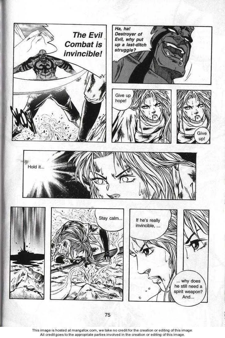 Celestial Zone Chapter 63 page 6 - 