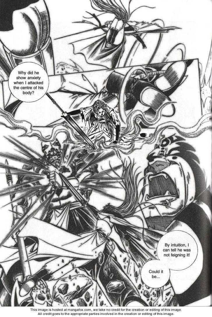 Celestial Zone Chapter 63 page 7 - 