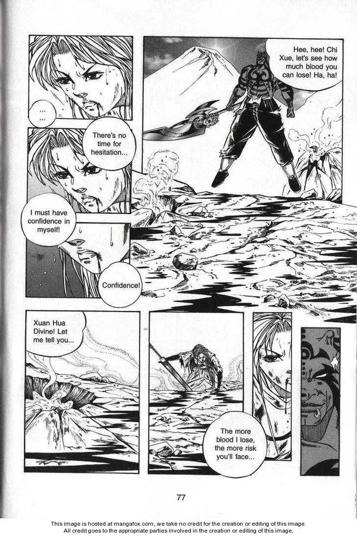 Celestial Zone Chapter 63 page 8 - 