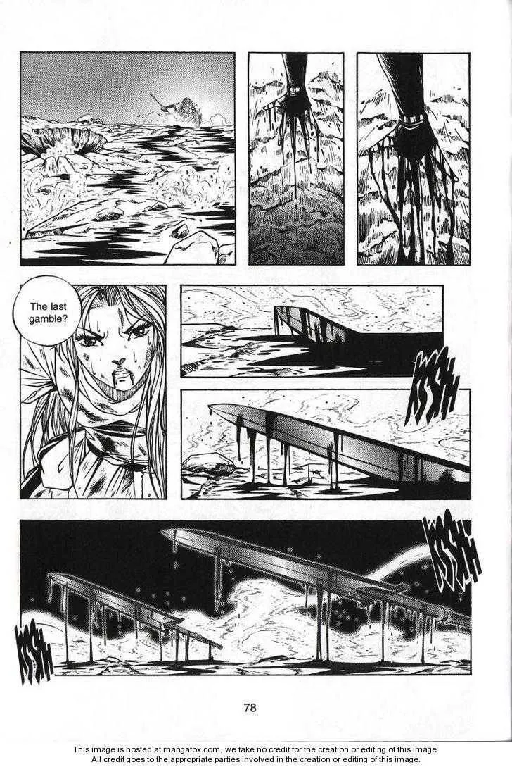 Celestial Zone Chapter 63 page 9 - 