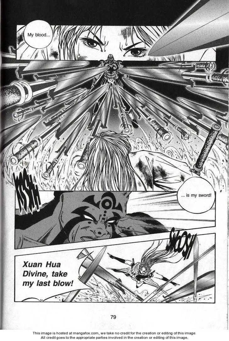Celestial Zone Chapter 63 page 10 - 