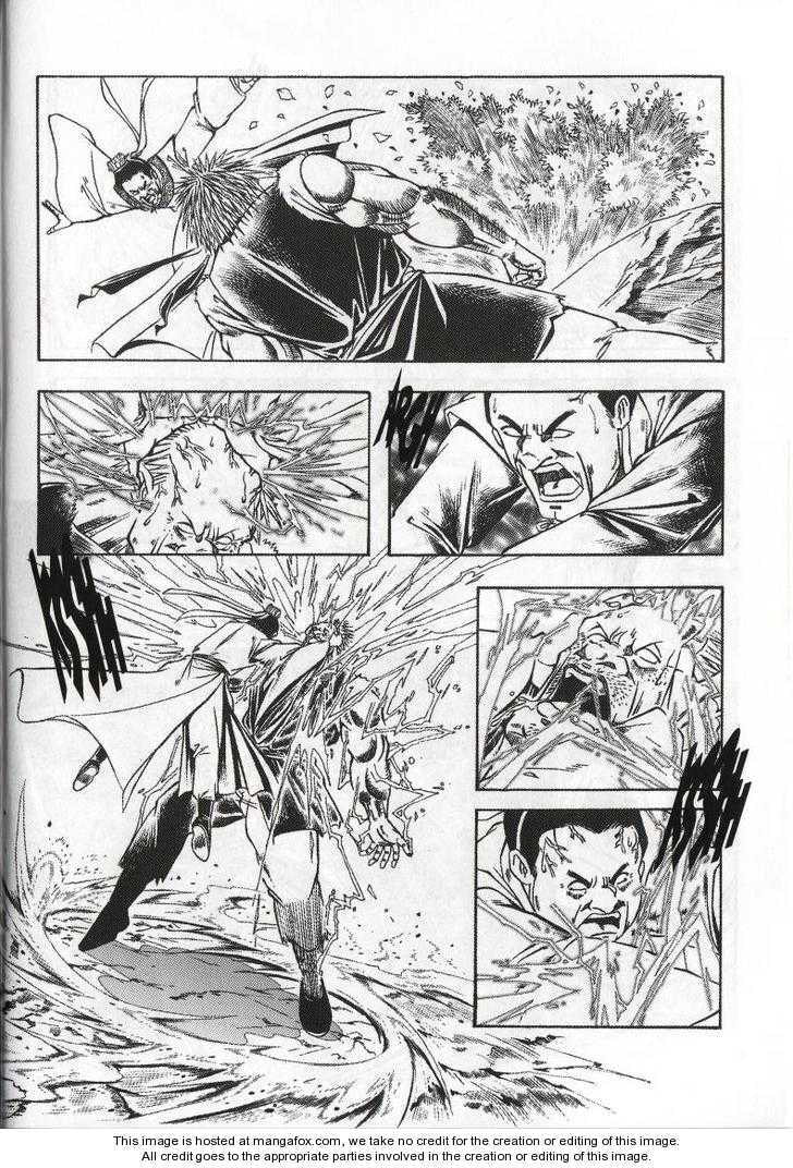 Celestial Zone Chapter 64 page 12 - 