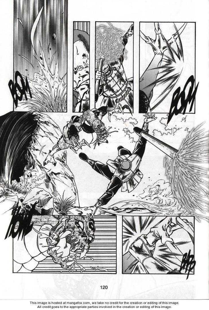 Celestial Zone Chapter 64 page 17 - 
