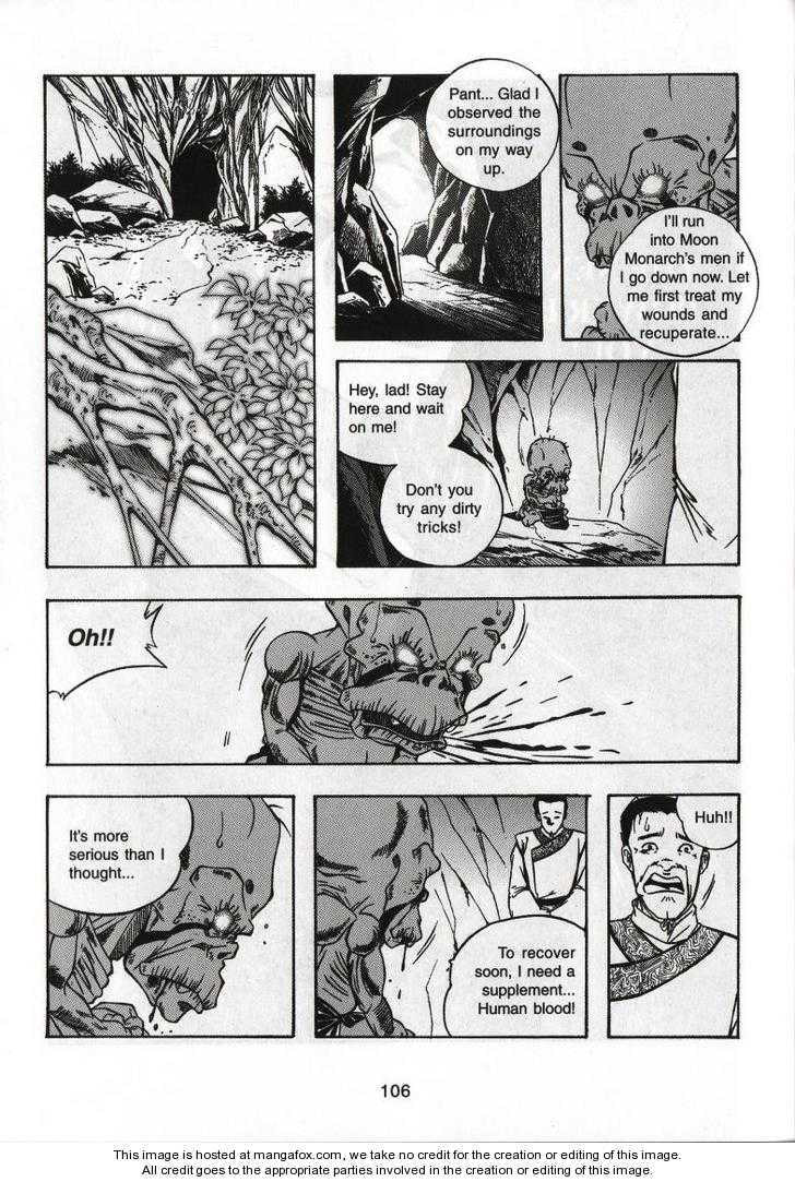 Celestial Zone Chapter 64 page 3 - 