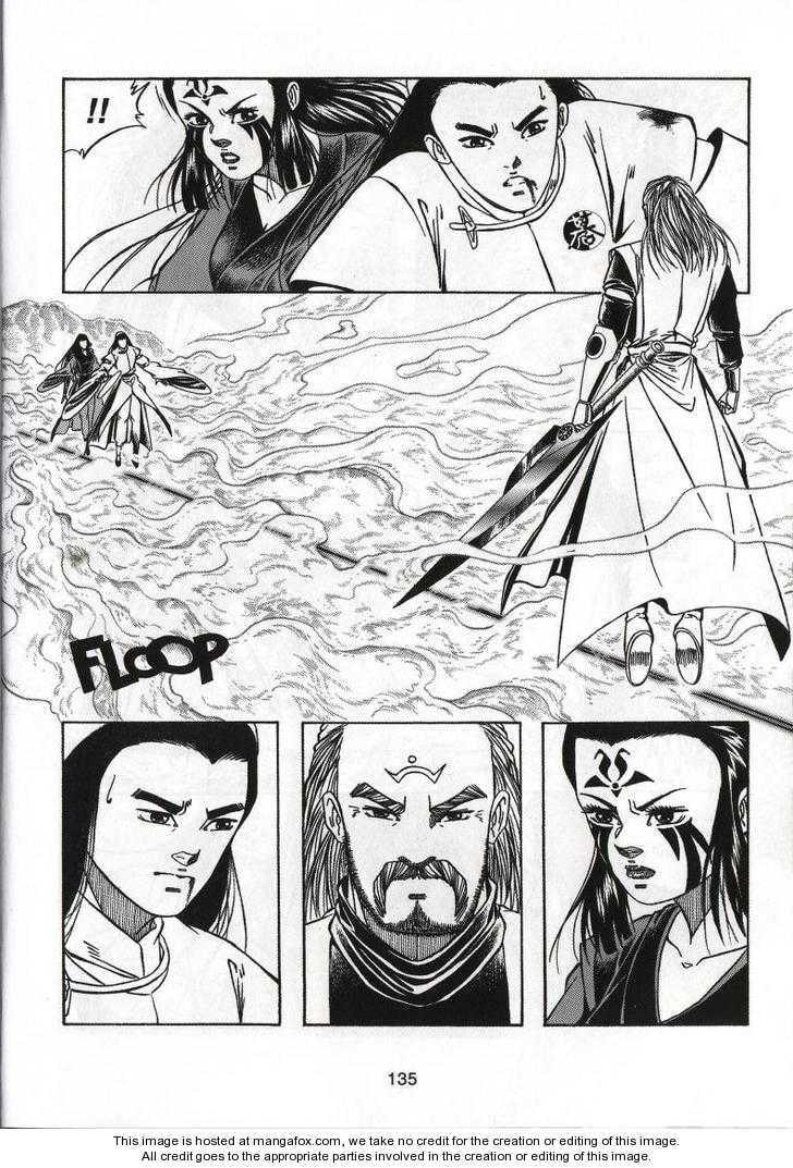 Celestial Zone Chapter 64 page 32 - 