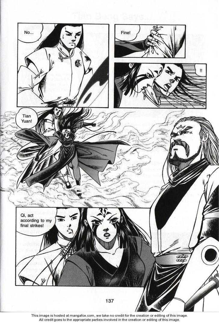 Celestial Zone Chapter 64 page 34 - 