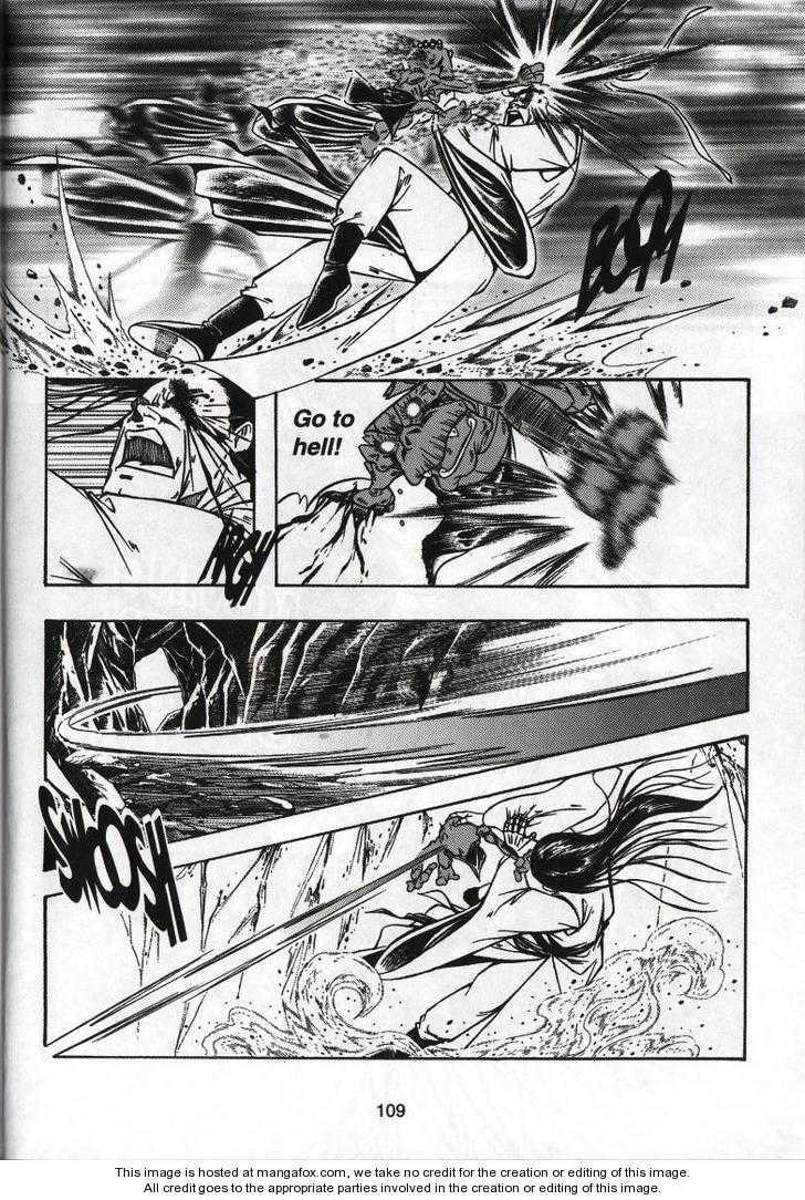 Celestial Zone Chapter 64 page 6 - 
