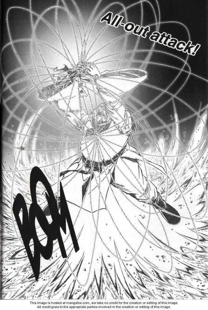 Celestial Zone Chapter 64 page 8 - 