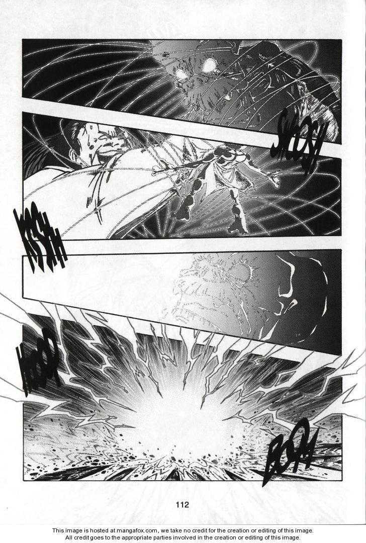 Celestial Zone Chapter 64 page 9 - 