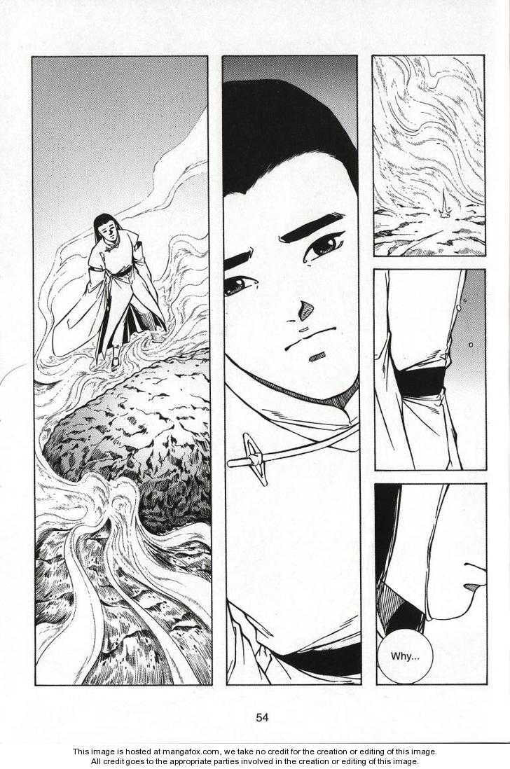 Celestial Zone Chapter 66 page 13 - 