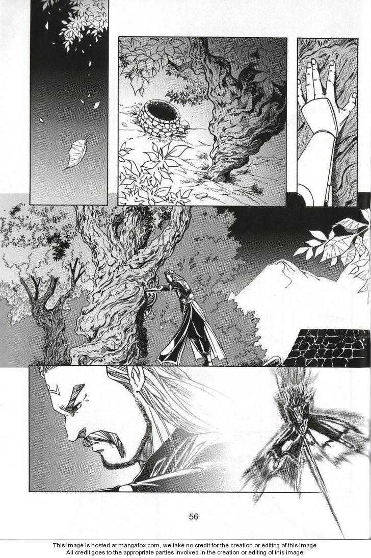 Celestial Zone Chapter 66 page 15 - 