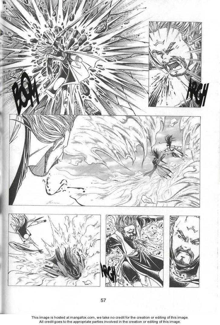 Celestial Zone Chapter 66 page 16 - 